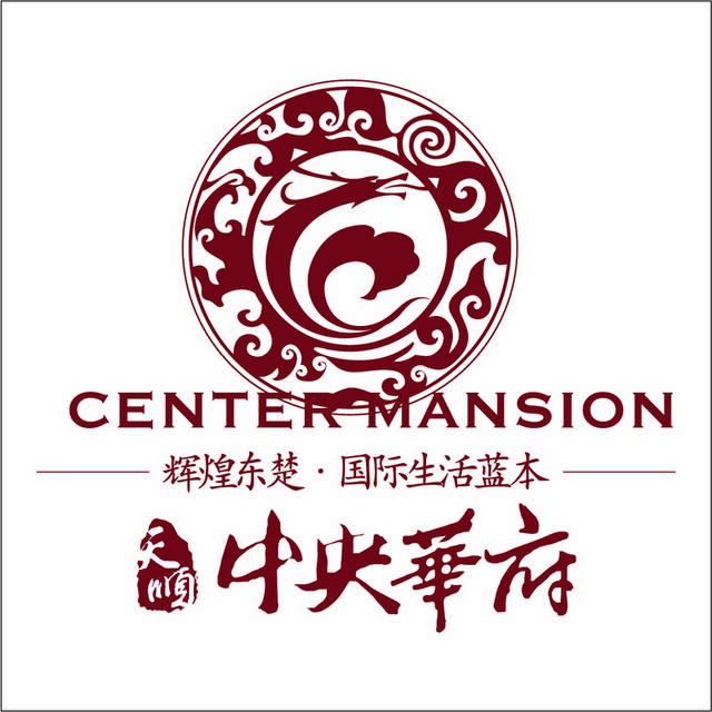 中央华府中式logo标志