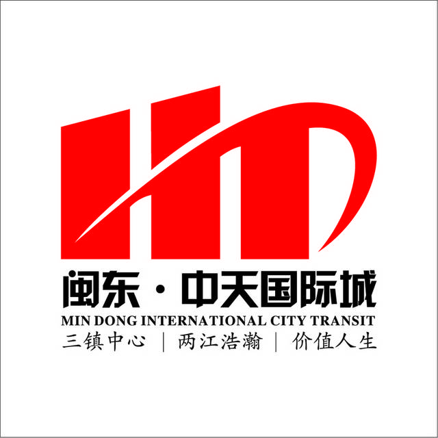 闽东中天国际城logo标志