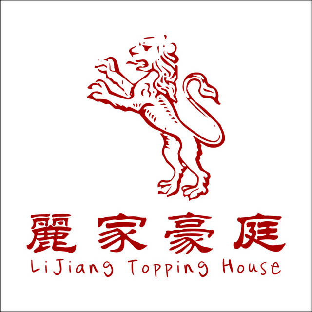 麗家豪庭logo标志