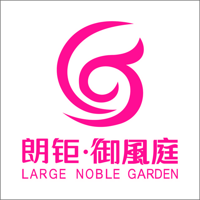 朗矩御风庭logo标志