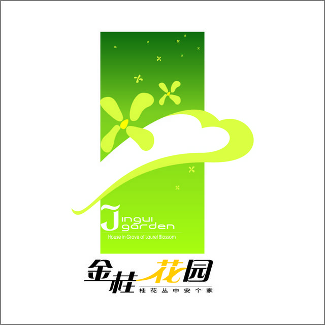金桂花园logo标志