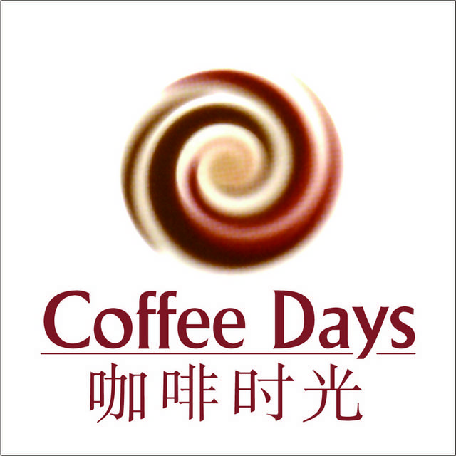 咖啡时光logo标志