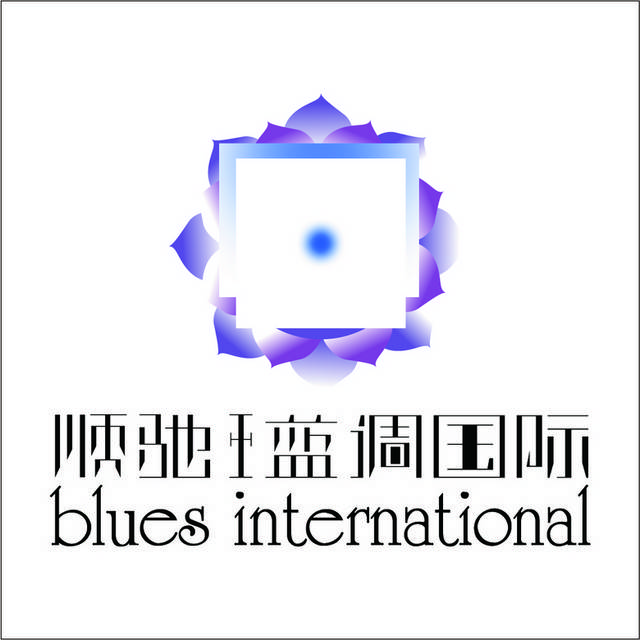 顺驰蓝调国际logo标志