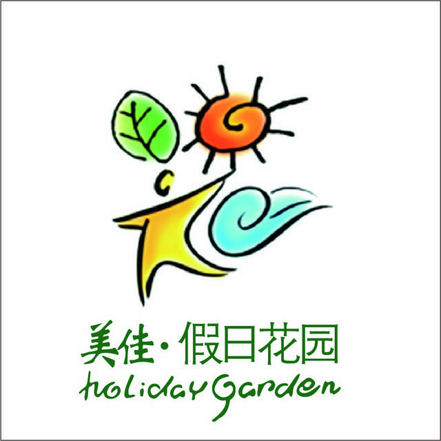 美佳假日花园logo标志