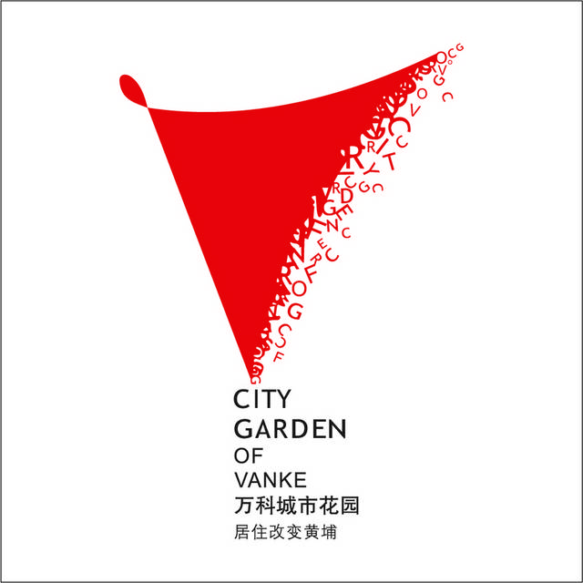 万科城市花园logo标志