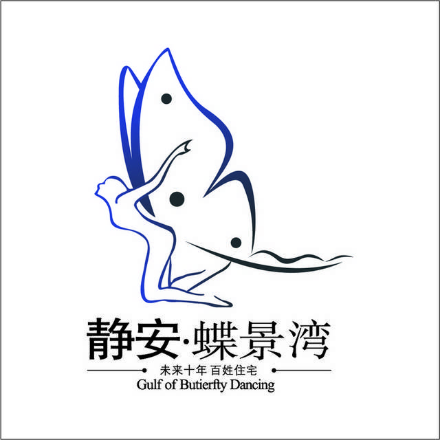 静安蝶景湾logo标志