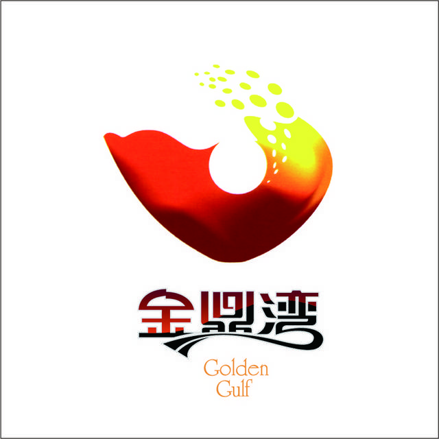 金鼎湾logo标志