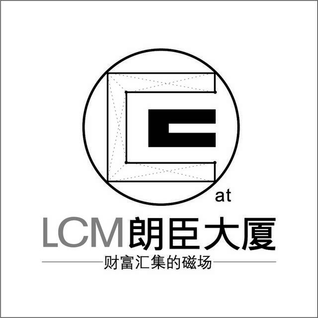 朗臣大厦logo标志