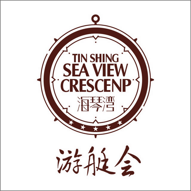 海琴湾游艇会logo标志