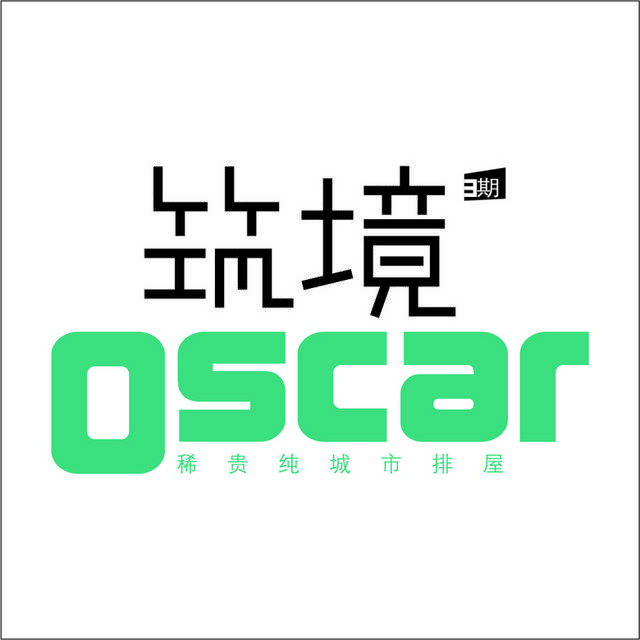 筑境logo标志