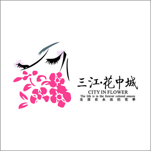 三江花中城logo标志