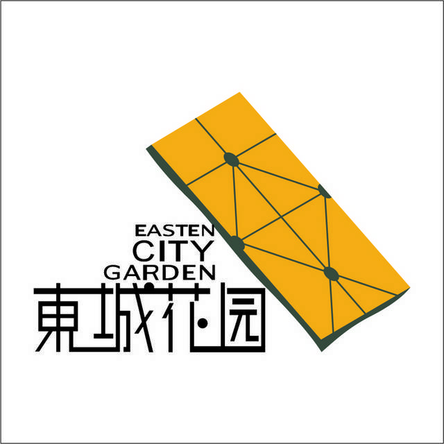 东城花园logo标志