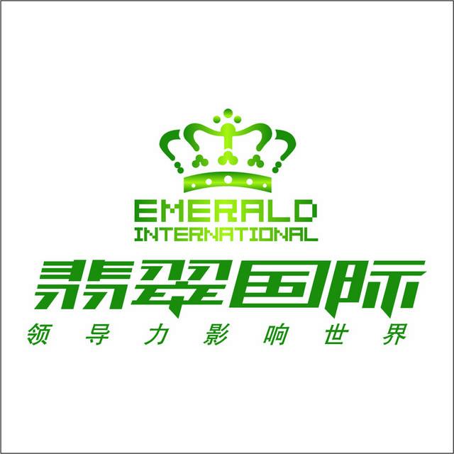 翡翠国际logo标志