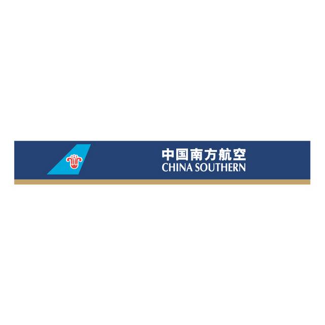 南航组合logo