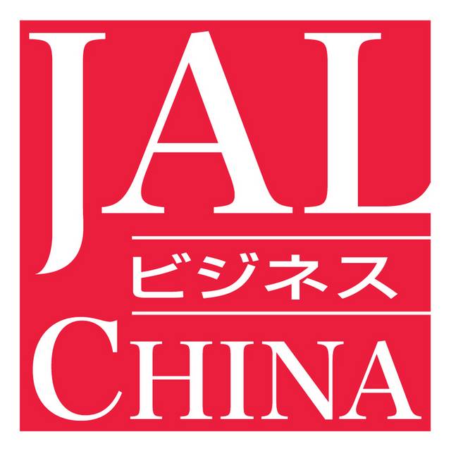 红色国外字母组合logo