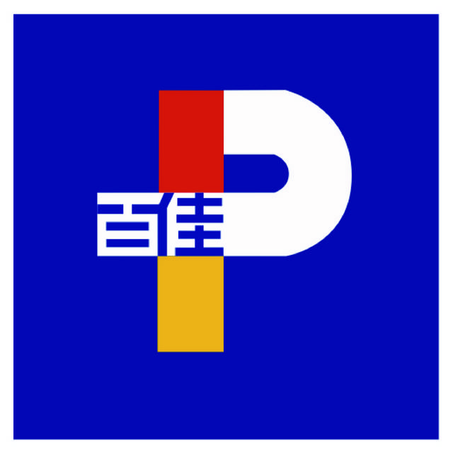 蓝底中英文LOGO