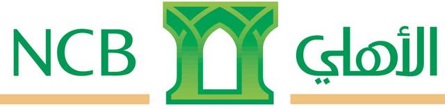 绿色图文组合图形logo