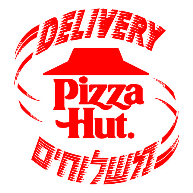 红色餐饮字母logo设计