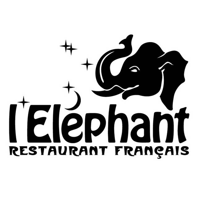 黑色大象logo设计图标素材