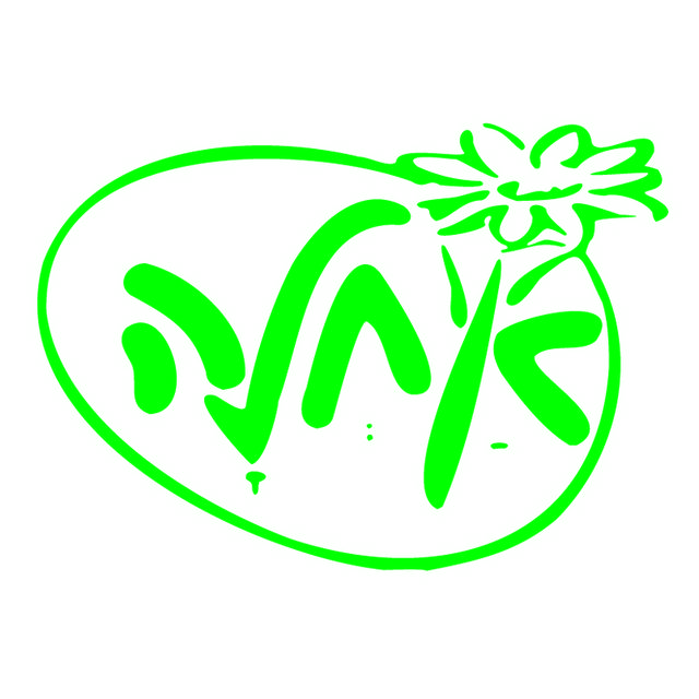 绿色创意字母企业logo图标设计