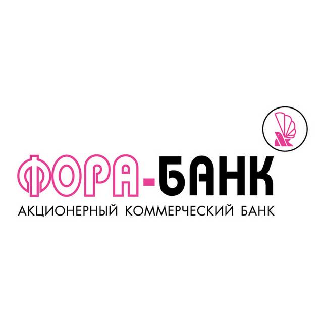 粉黑色外文组合logo