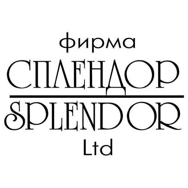 艺术字logo创意素材