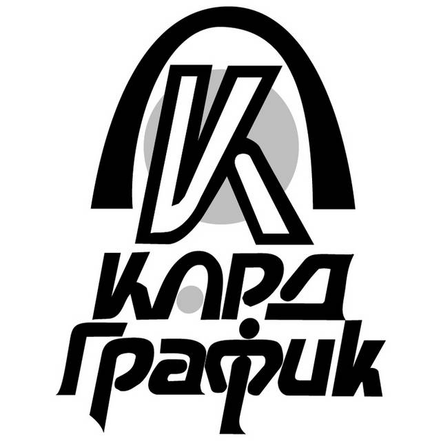 黑色极简字母logo1