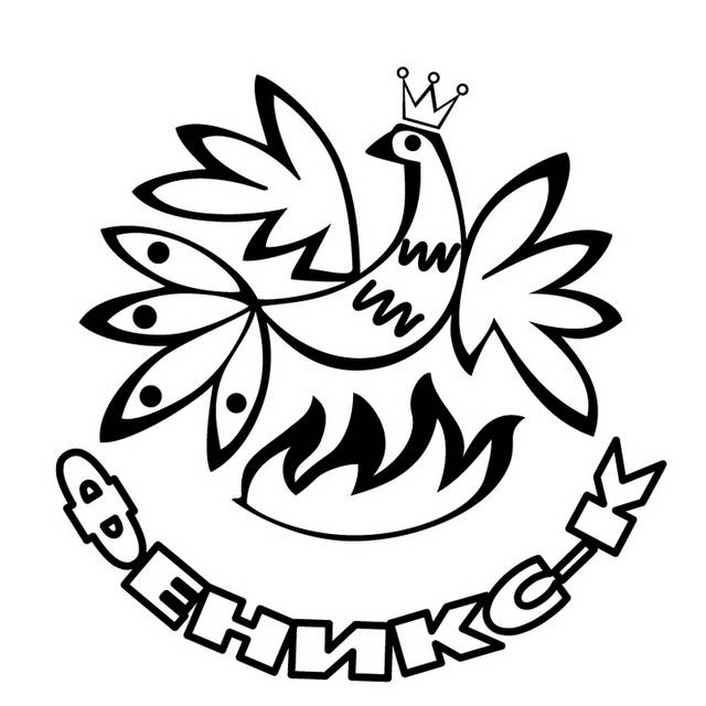 黑色卡通凤凰logo