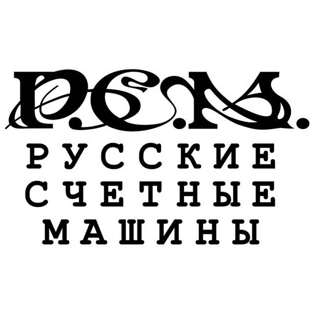 黑色字母设计素材logo