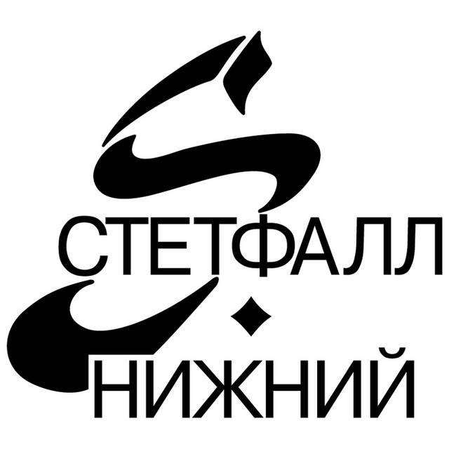 黑色字母标识logo素材