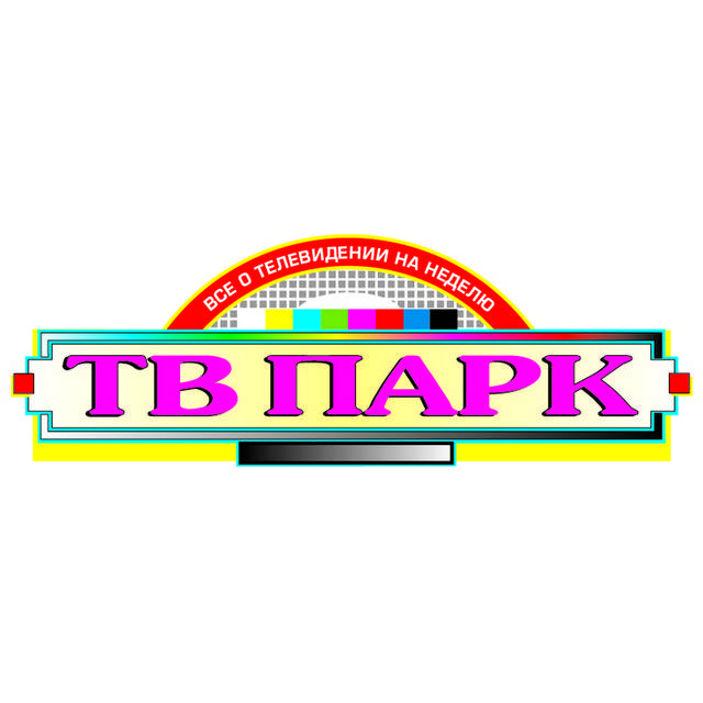粉红色字母设计logo