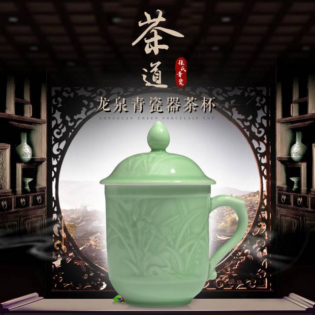 青色茶杯主图