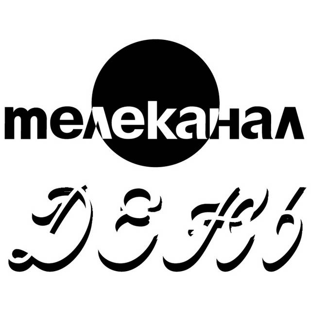 黑色圆形英文logo