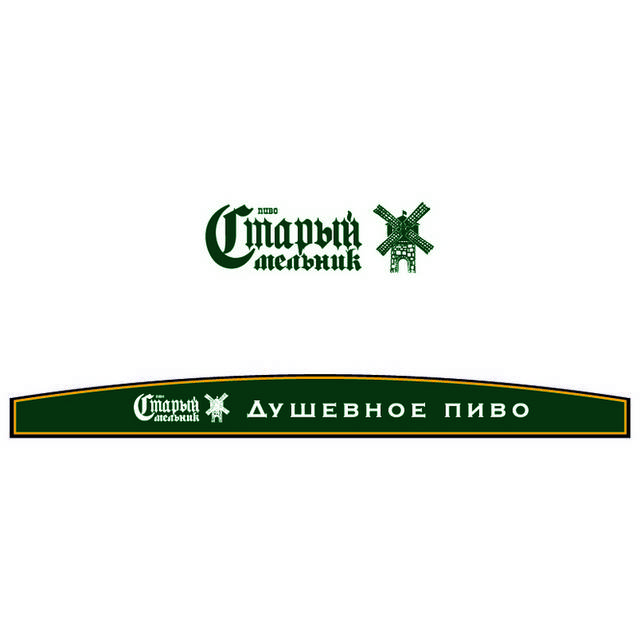 墨绿企业logo
