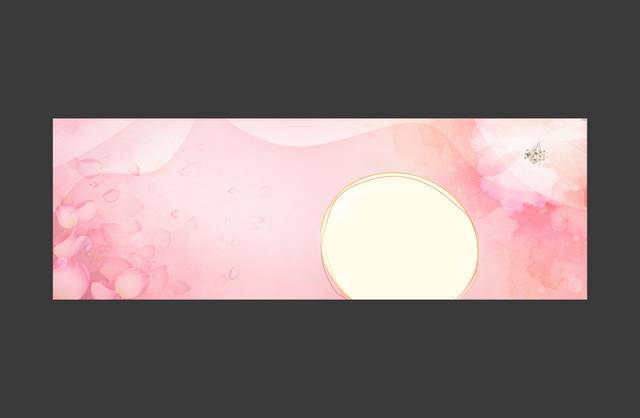 粉色banner背景设计素材