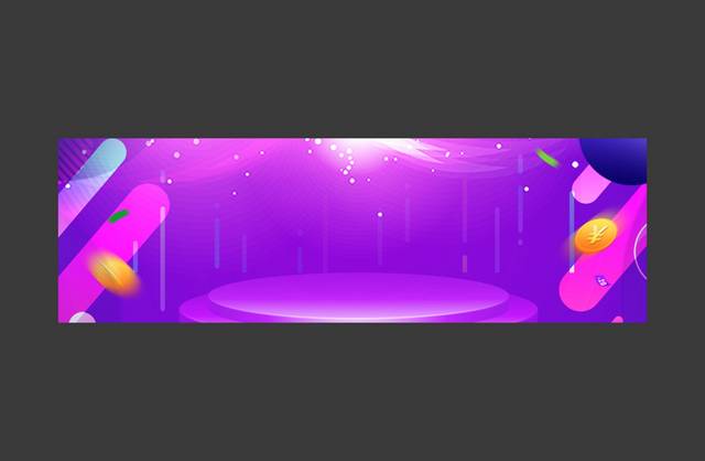 紫色电商banner背景