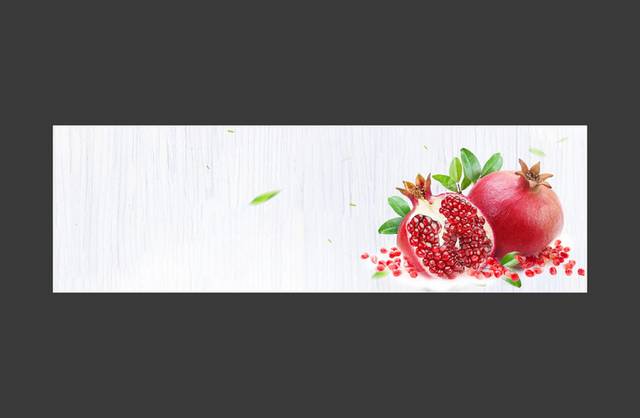 水果banner背景