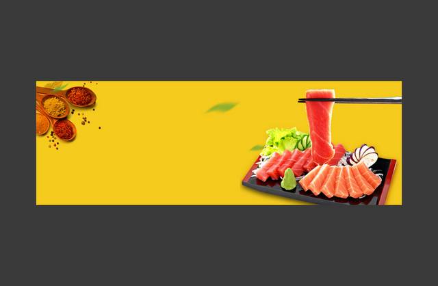 食物banner背景素材
