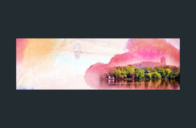 精品水彩banner背景