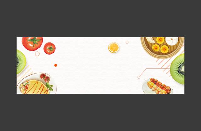 食物banner背景模板