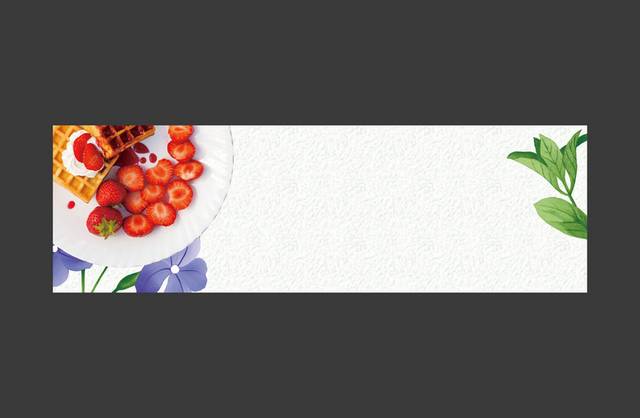 水果banner背景模板