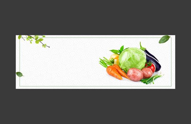 新鲜水果banner背景