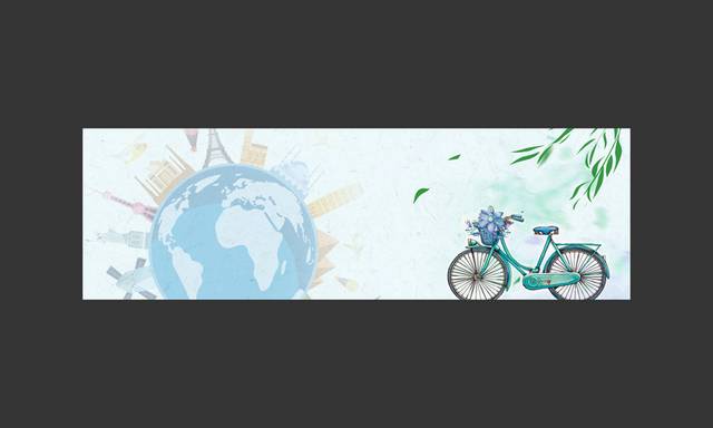 自行车电商banner背景