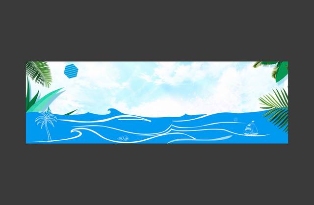 蓝色海洋banner背景模板