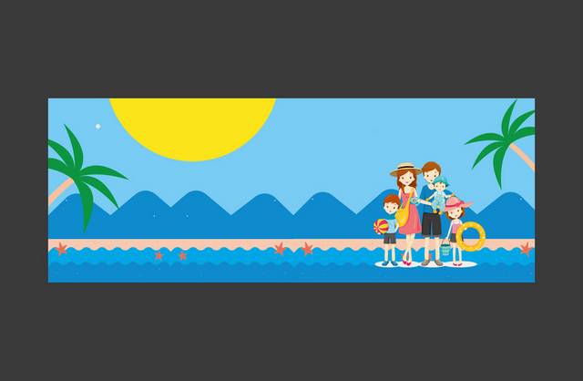 海边游玩banner背景模板