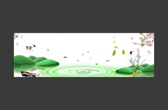 绿色池塘banner背景模板