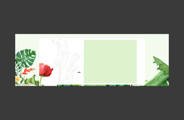 绿植与花banner背景模板