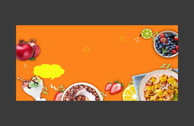 多彩食物banner背景模板