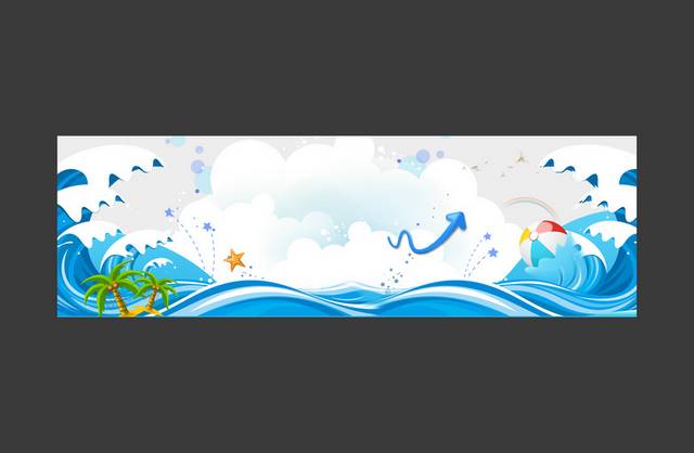 创意海浪banner模板