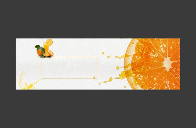 鲜橙汁banner模板